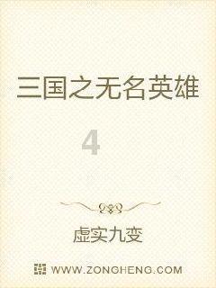 逃出上锁的现代房间8